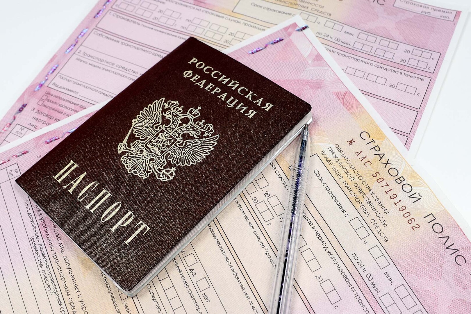 Пошаговая инструкция по переоформлению