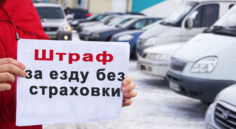 Как заплатить меньше