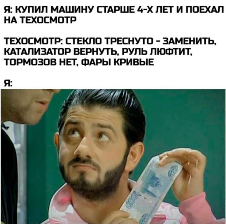 Техосмотр для автобуса в 2024 году — стоит ли требовать его для новых транспортных средств и как это повлияет на безопасность