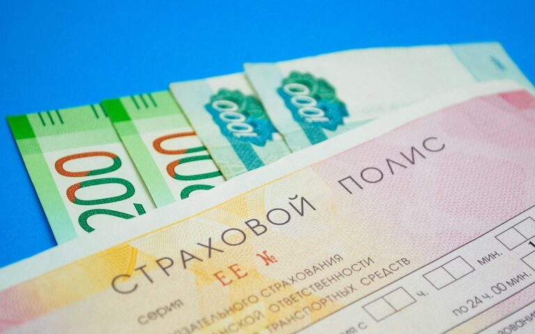ОСАГО на квадроцикл 2024 — условия, стоимость и калькулятор — узнайте все детали