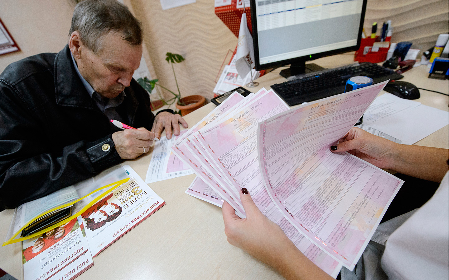 Возможные проблемы при использовании электронного ОСАГО