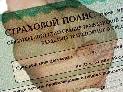 Навязывание услуг