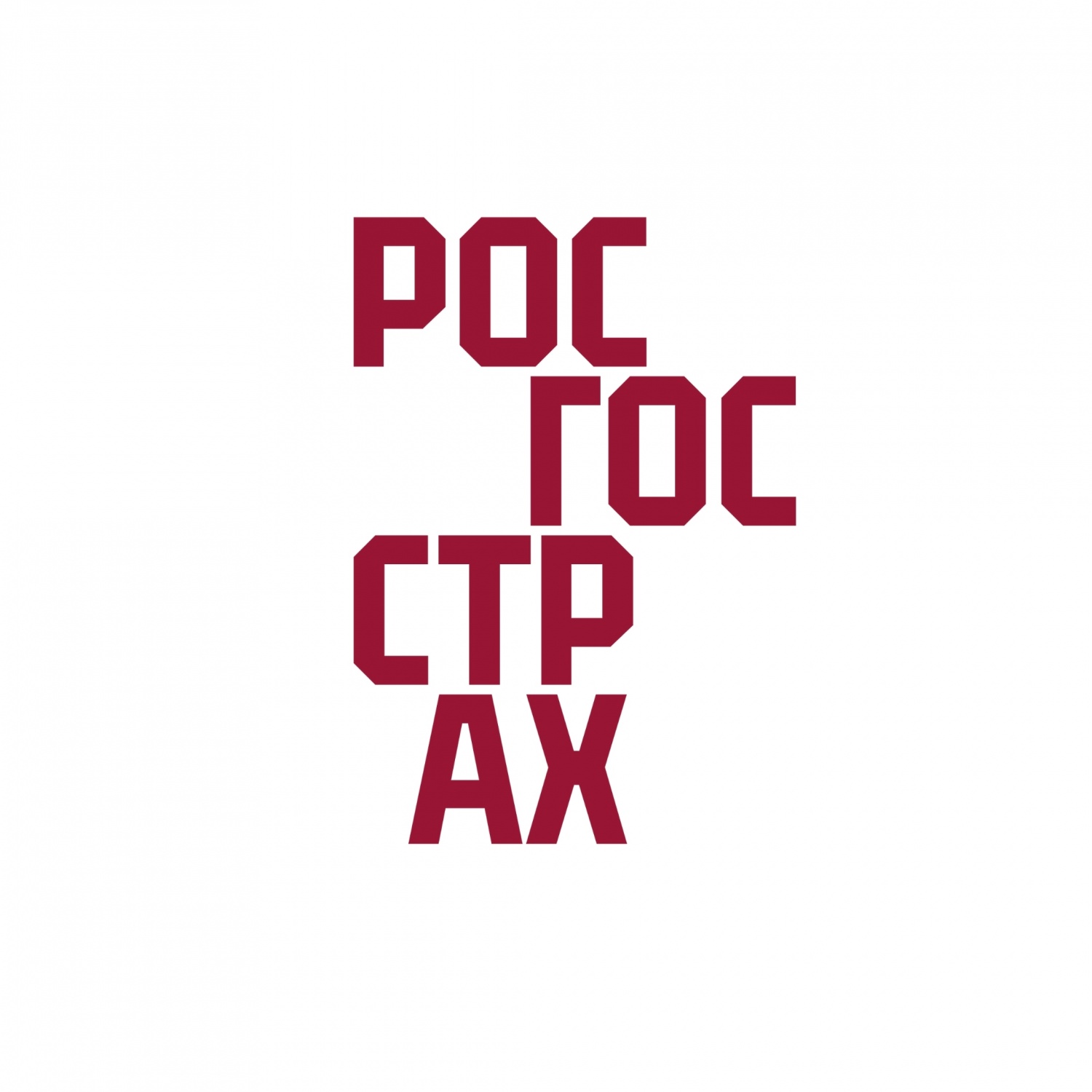 От чего он зависит