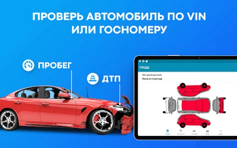 Какие еще существуют способы