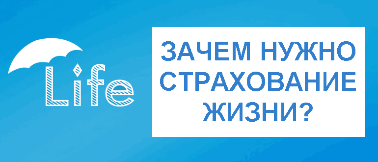 1. Компания 
