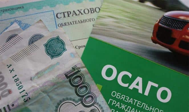 Куда и как направлять