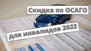 Необходимые документы