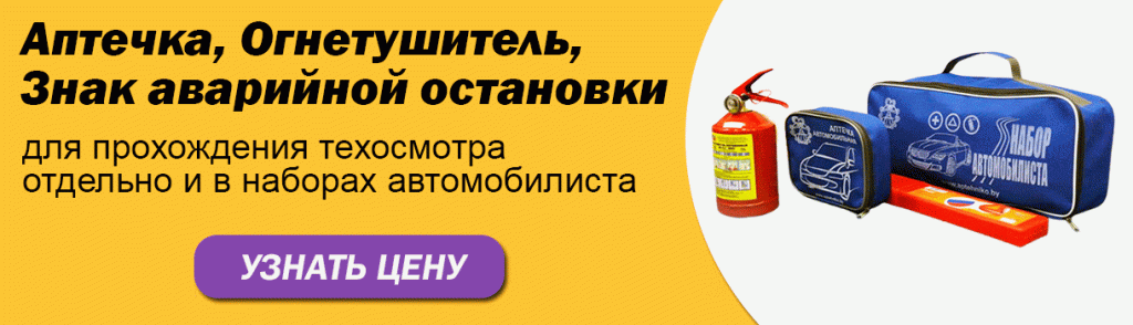 Модель B от производителя Y