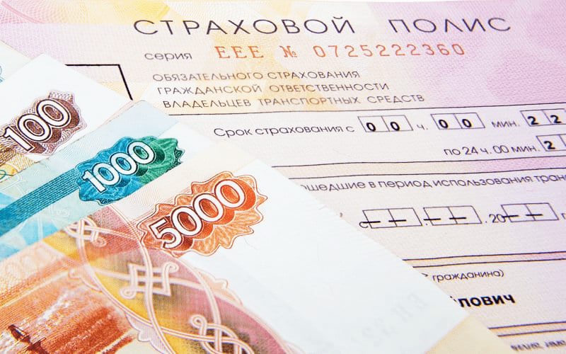 Можно ли восстановить полис дистанционно или по доверенности