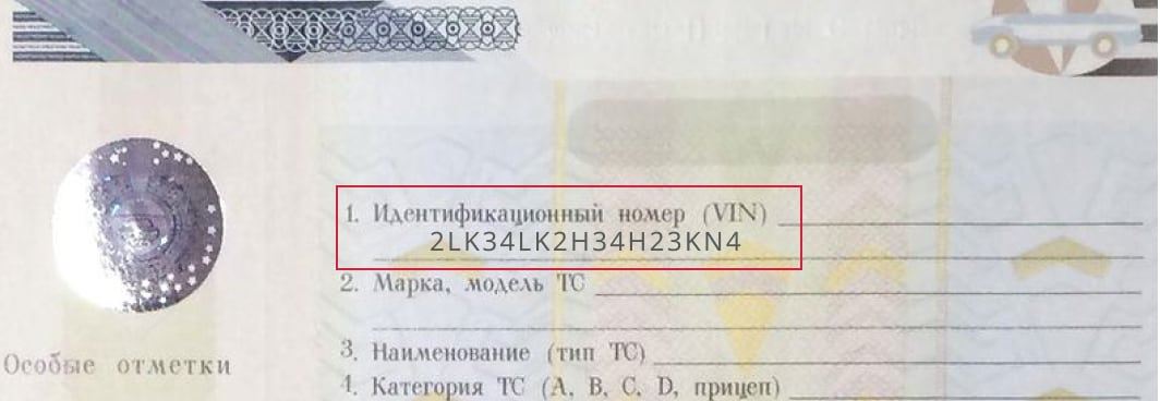 Как можно сэкономить