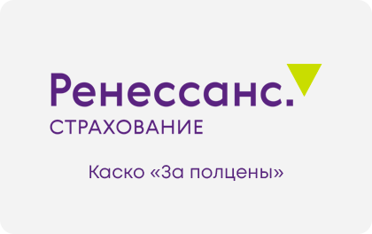 Отзывы клиентов