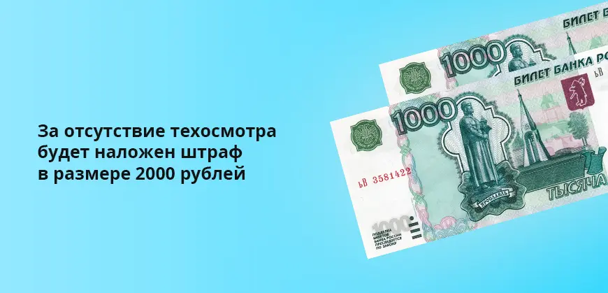 1. Регулярность прохождения осмотра