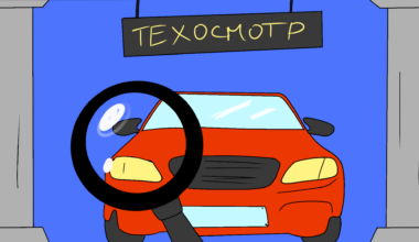 Как происходит расчет выплаты по здоровью ОСАГО